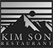Kimson Logo